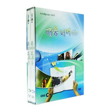[비디오가게103] EBS배움너머(1)-DVD